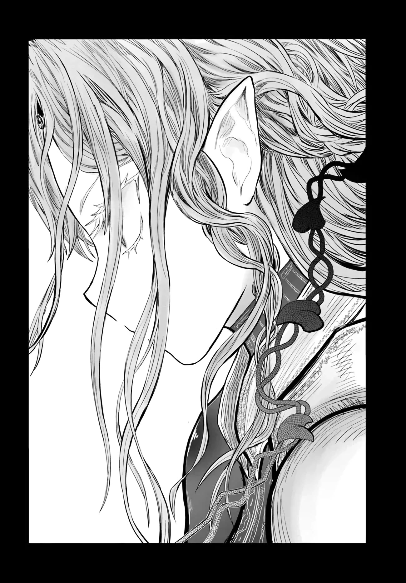 My Uncle in Another World Chapter 46 page 18 - Chapter 46