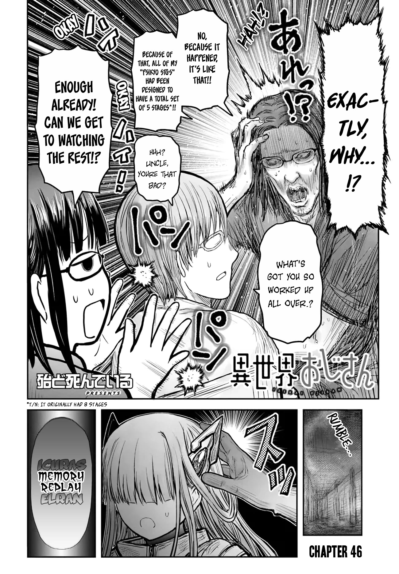 My Uncle in Another World Chapter 46 page 2 - Chapter 46