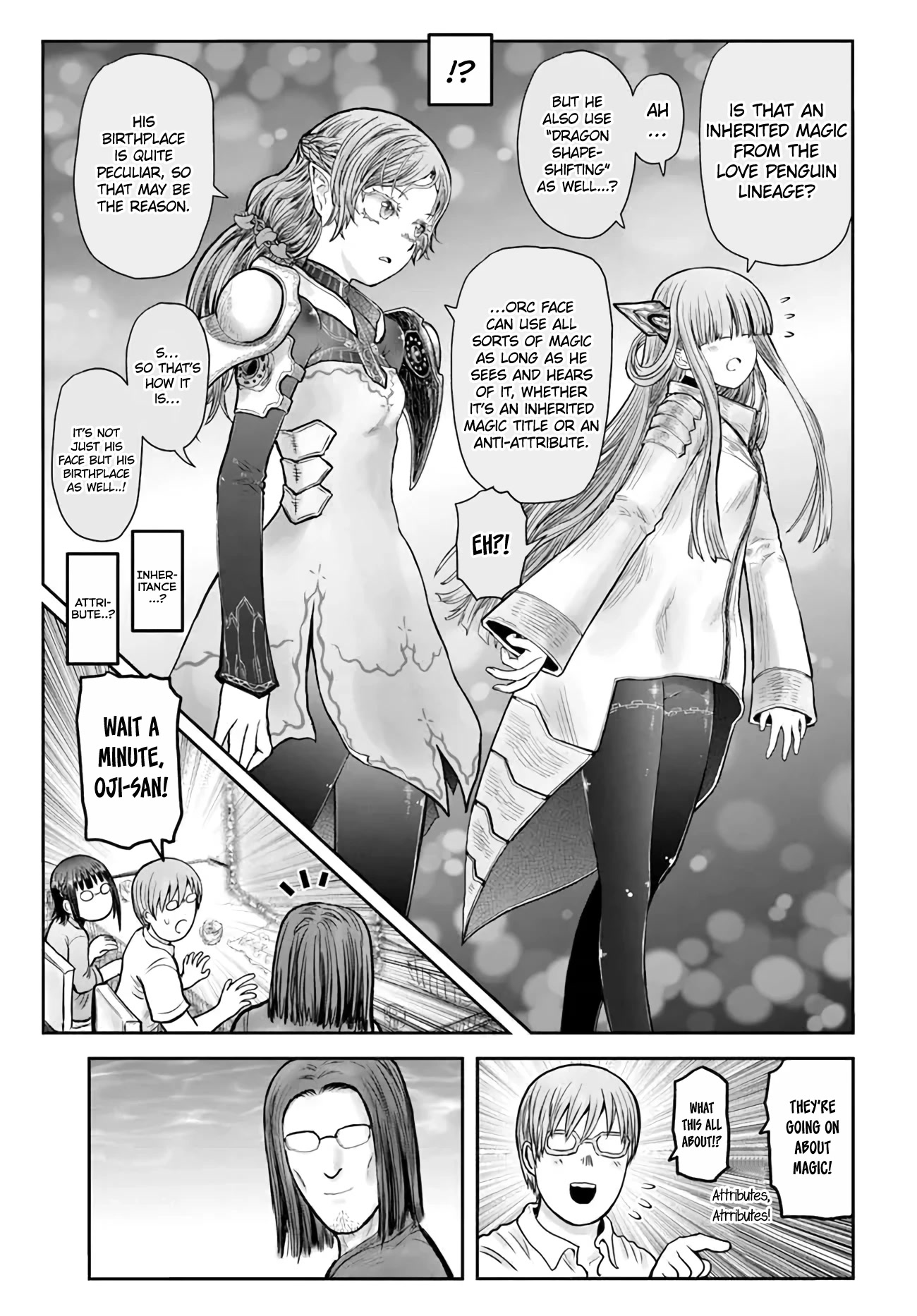 My Uncle in Another World Chapter 46 page 7 - Chapter 46