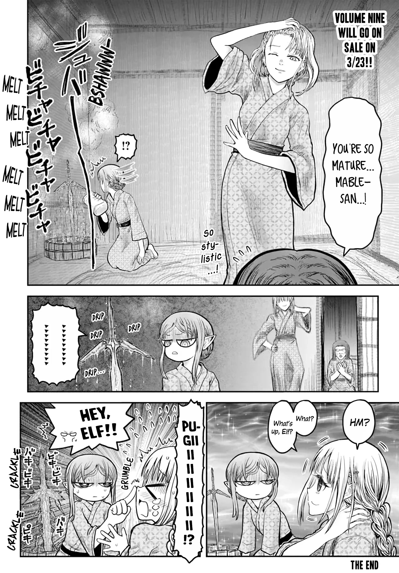 My Uncle in Another World Chapter 47.5 page 4 - Chapter 47.5