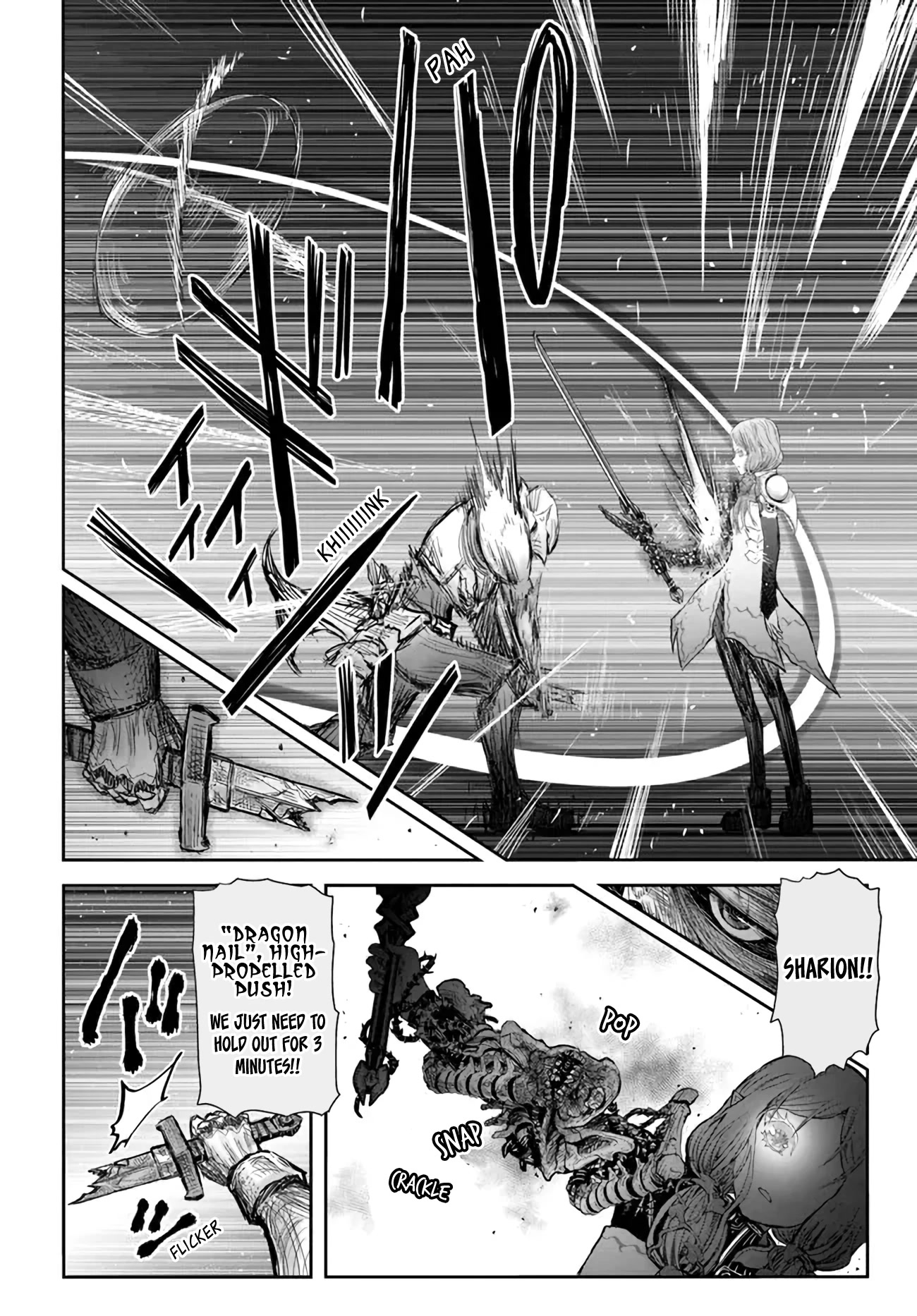 My Uncle in Another World Chapter 47 page 12 - Chapter 47