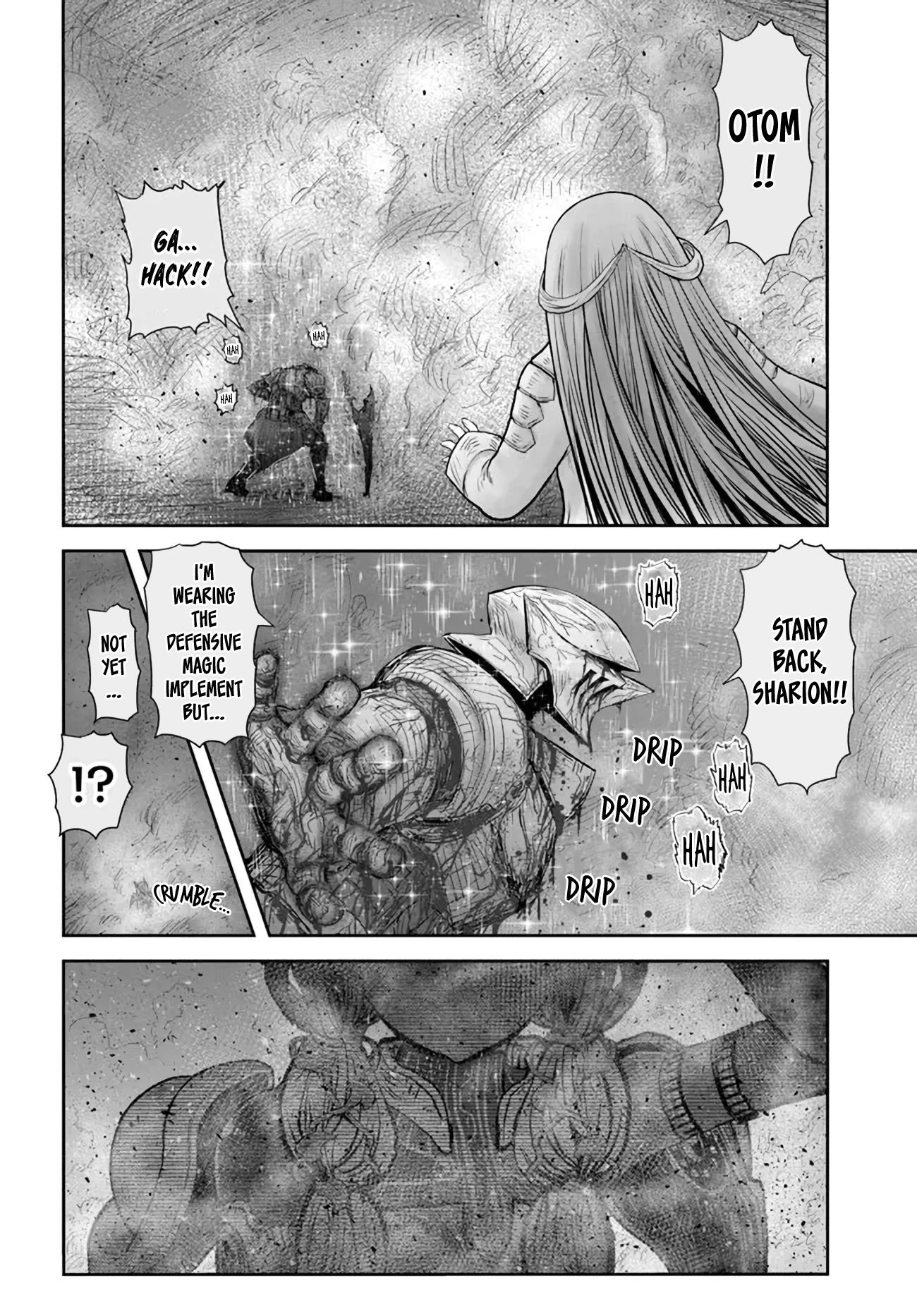 My Uncle in Another World Chapter 47 page 16 - Chapter 47