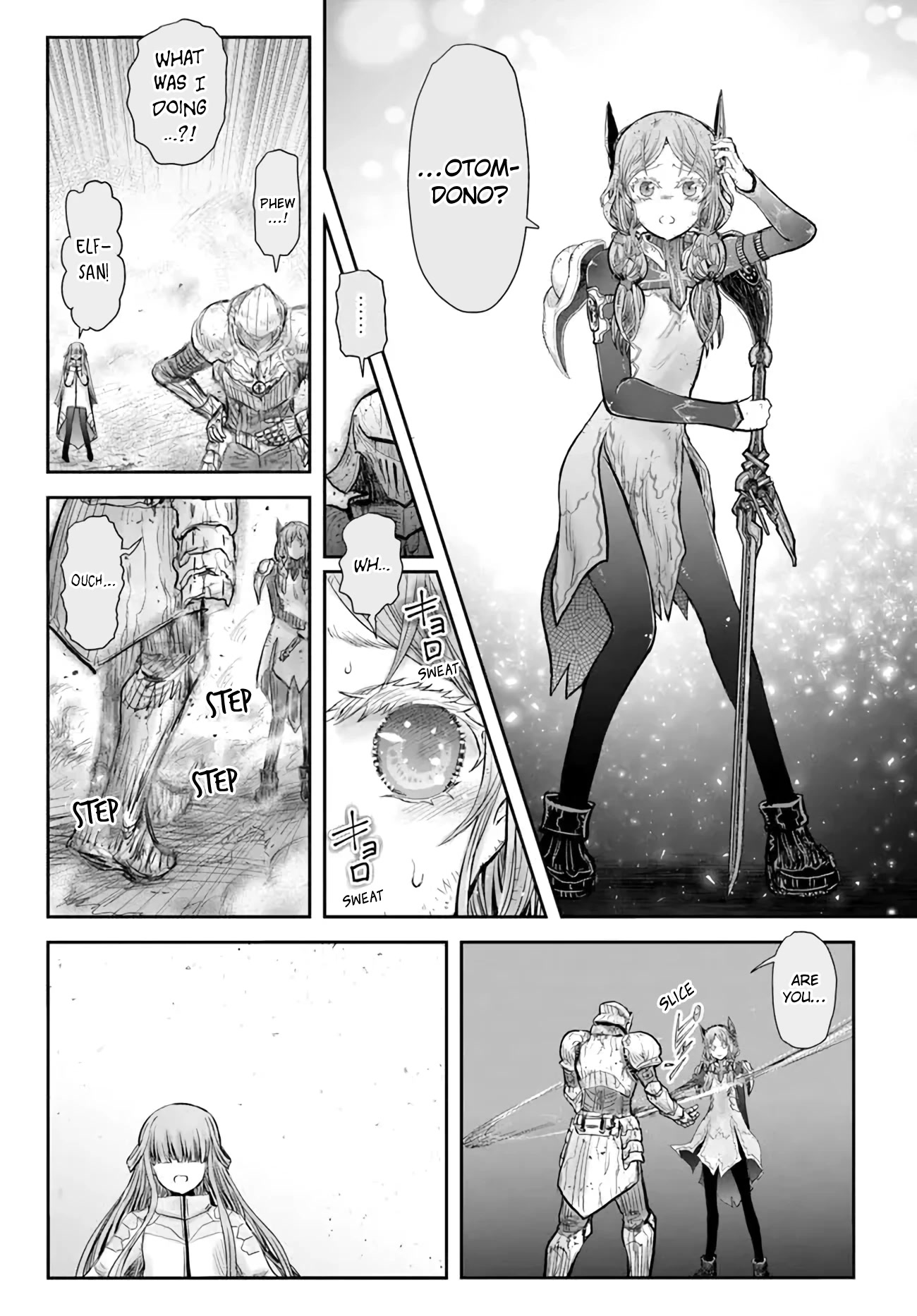My Uncle in Another World Chapter 47 page 17 - Chapter 47