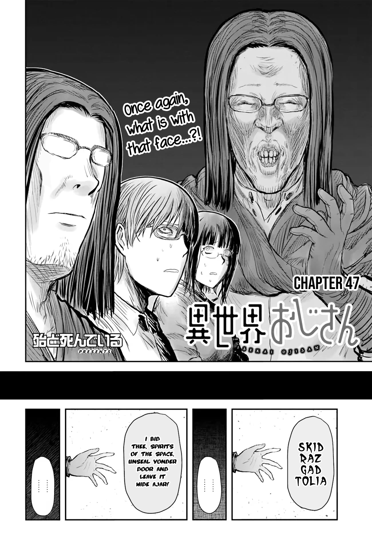 My Uncle in Another World Chapter 47 page 2 - Chapter 47
