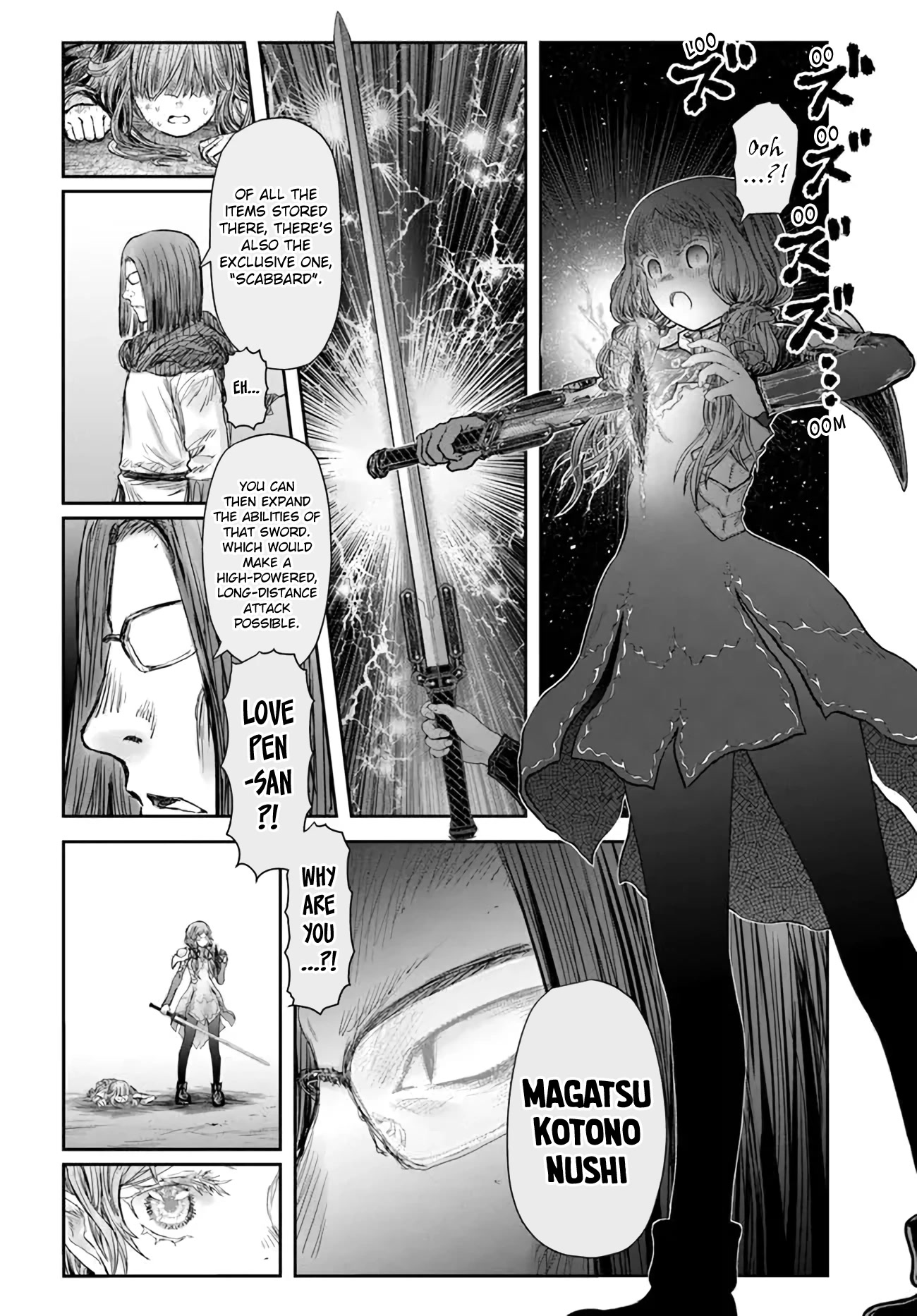 My Uncle in Another World Chapter 47 page 32 - Chapter 47