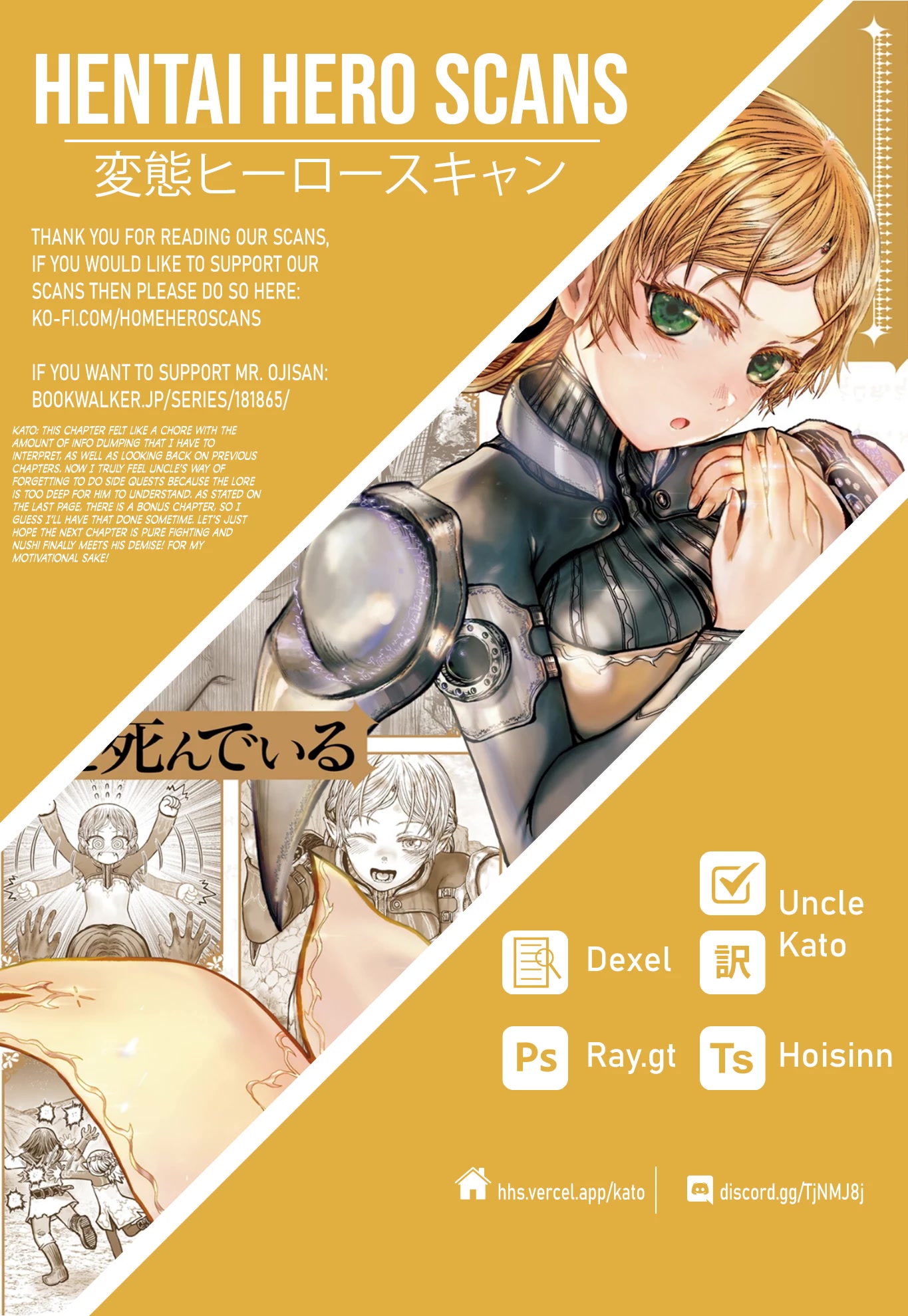 My Uncle in Another World Chapter 47 page 39 - Chapter 47