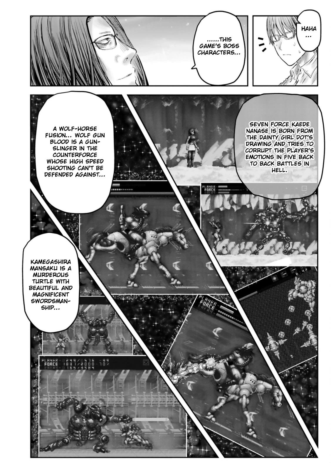 My Uncle in Another World Chapter 48.5 page 12 - Chapter 48.5