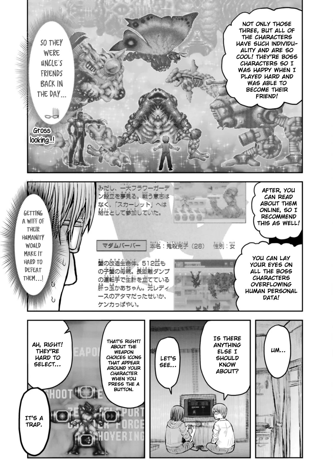 My Uncle in Another World Chapter 48.5 page 13 - Chapter 48.5