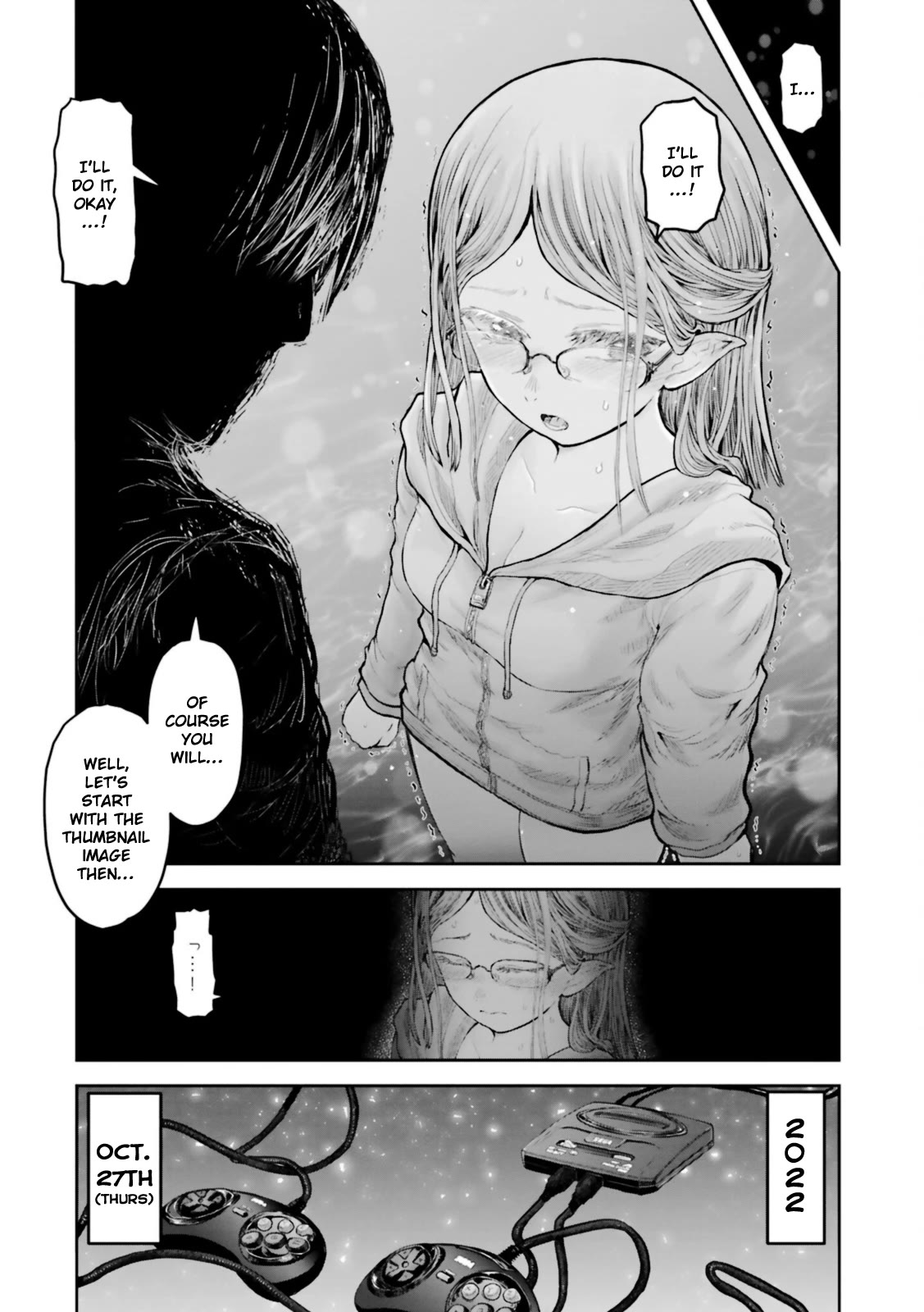 My Uncle in Another World Chapter 48.5 page 21 - Chapter 48.5