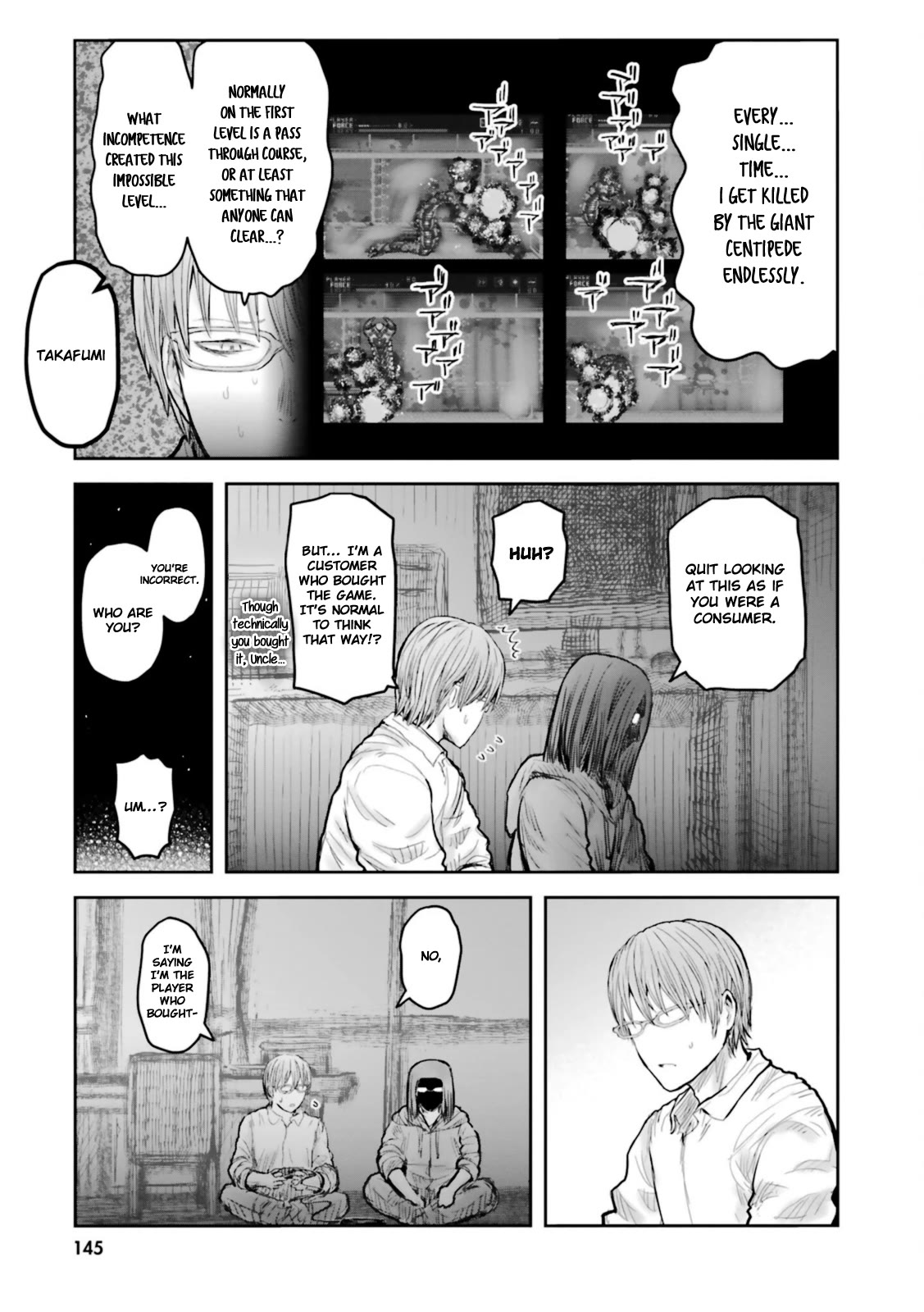 My Uncle in Another World Chapter 48.5 page 3 - Chapter 48.5