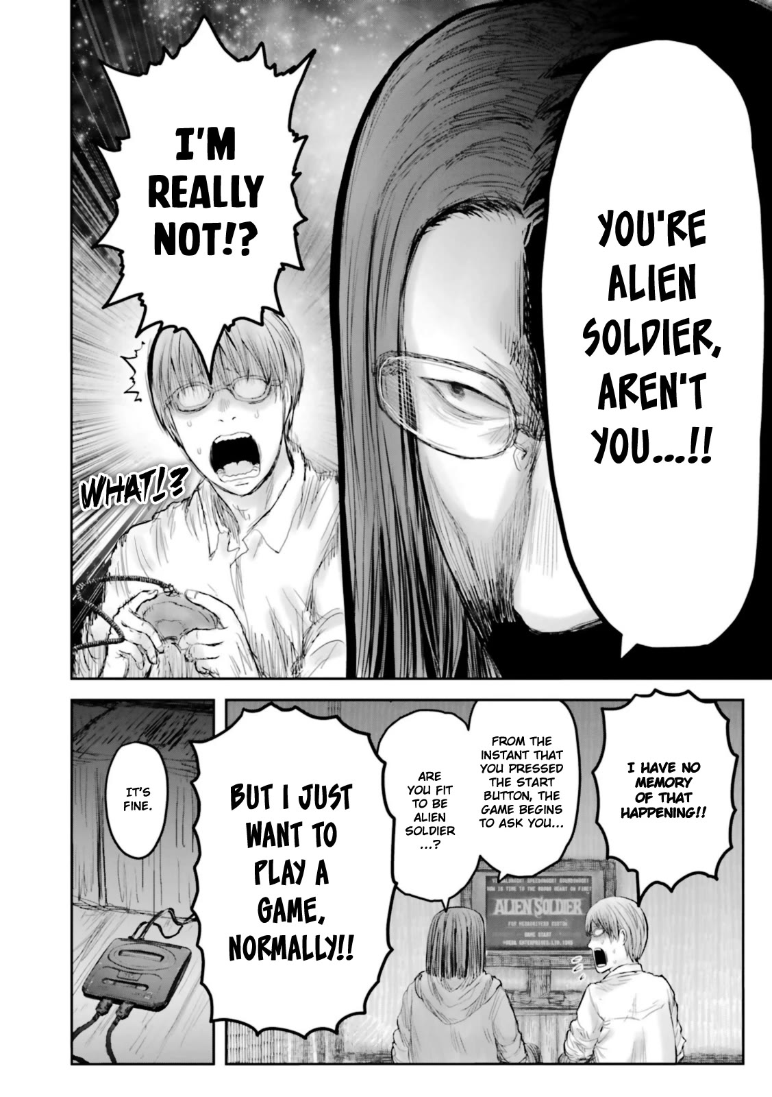 My Uncle in Another World Chapter 48.5 page 4 - Chapter 48.5
