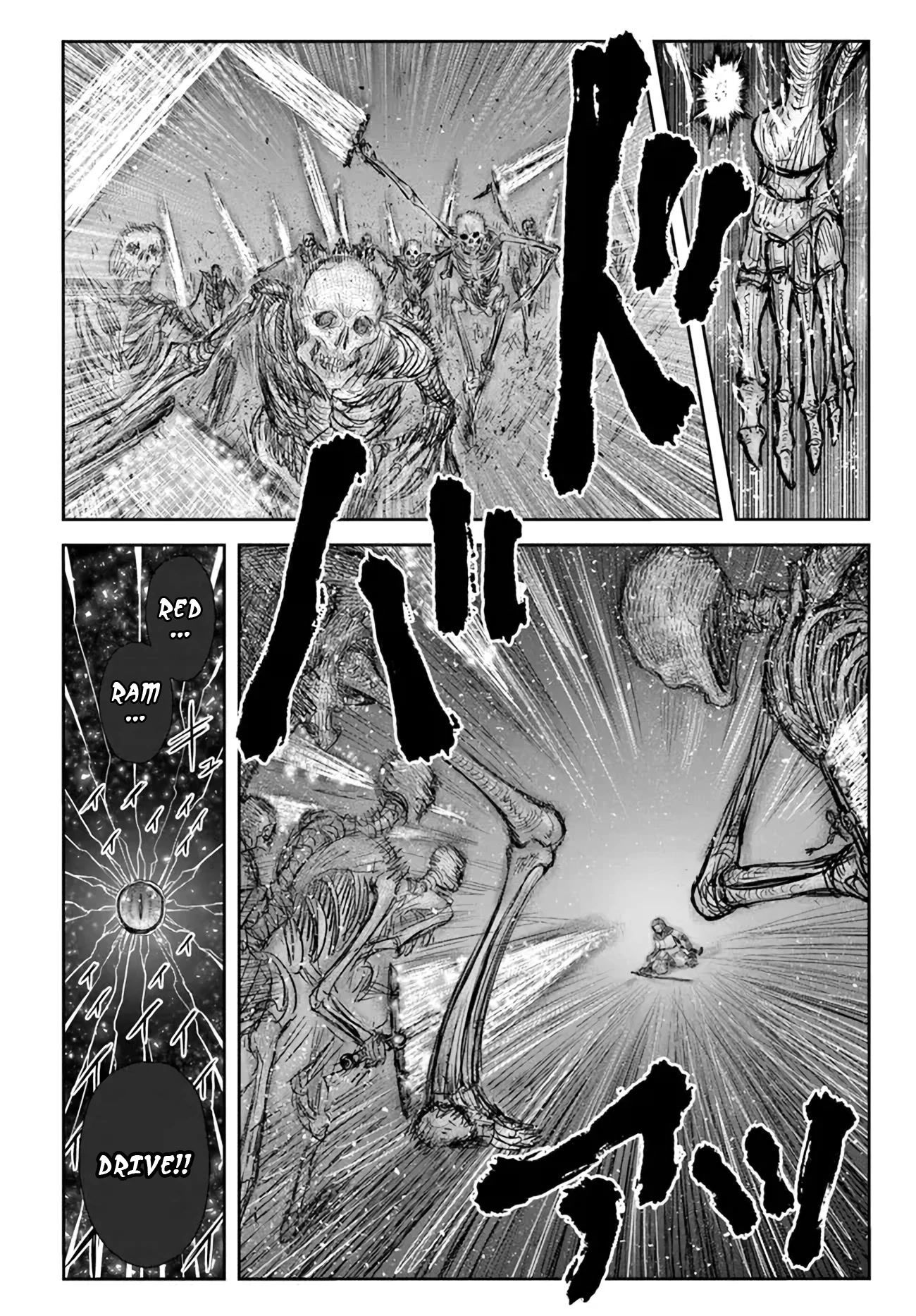 My Uncle in Another World Chapter 48 page 14 - Chapter 48