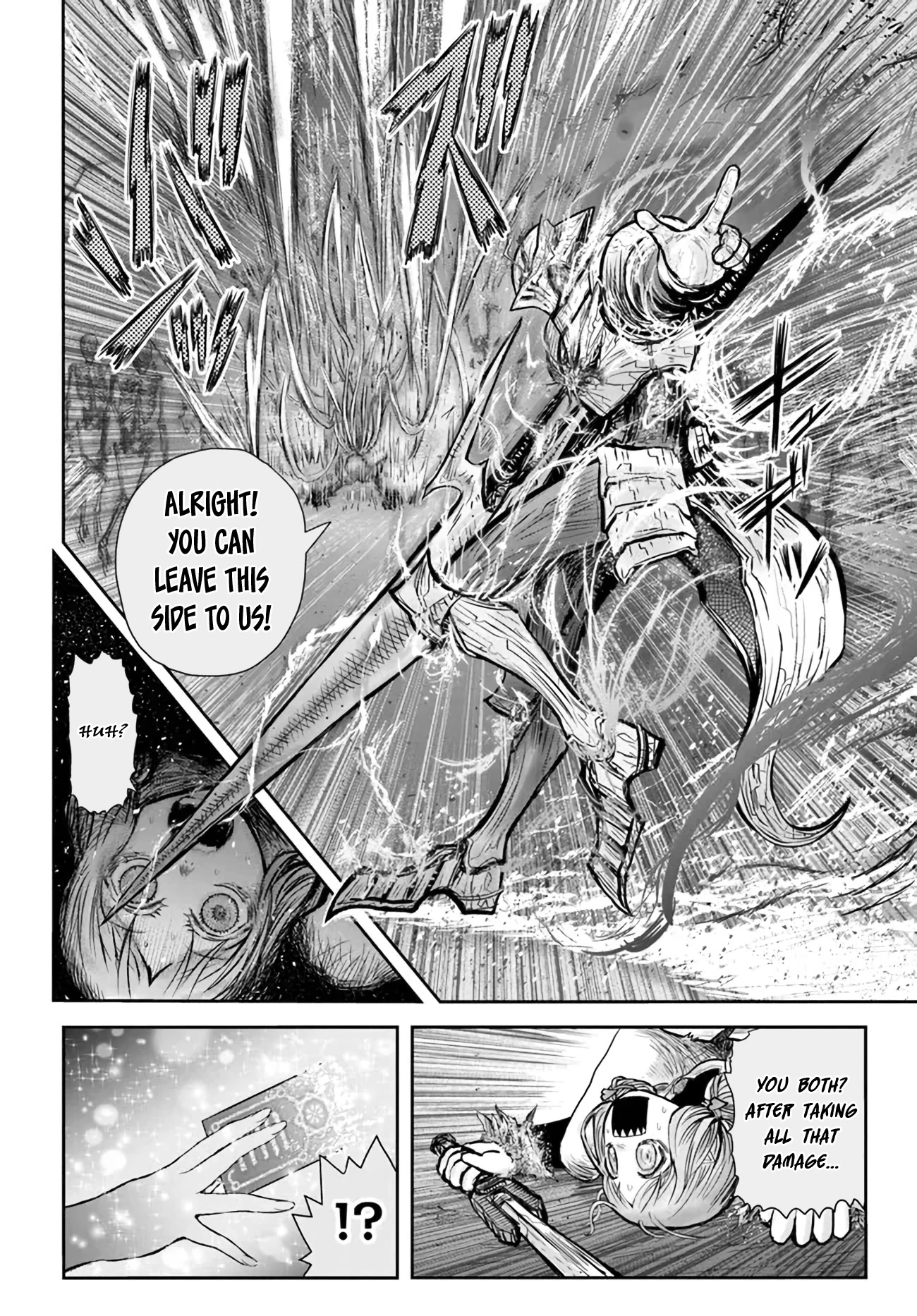 My Uncle in Another World Chapter 48 page 16 - Chapter 48