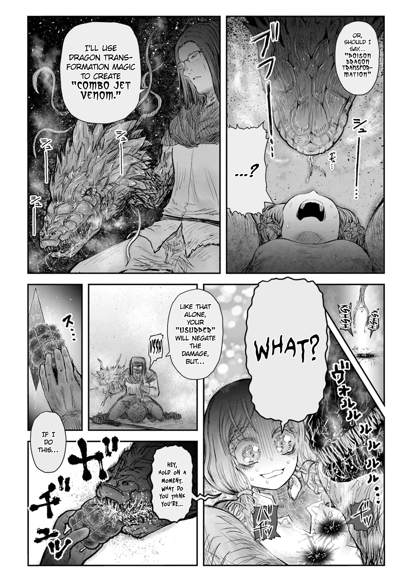 My Uncle in Another World Chapter 48 page 18 - Chapter 48