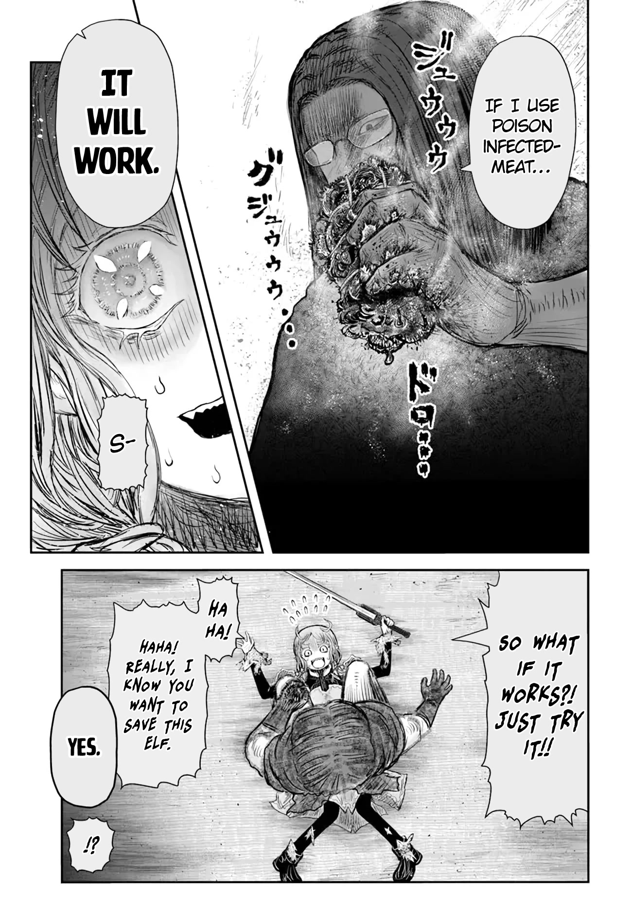 My Uncle in Another World Chapter 48 page 19 - Chapter 48