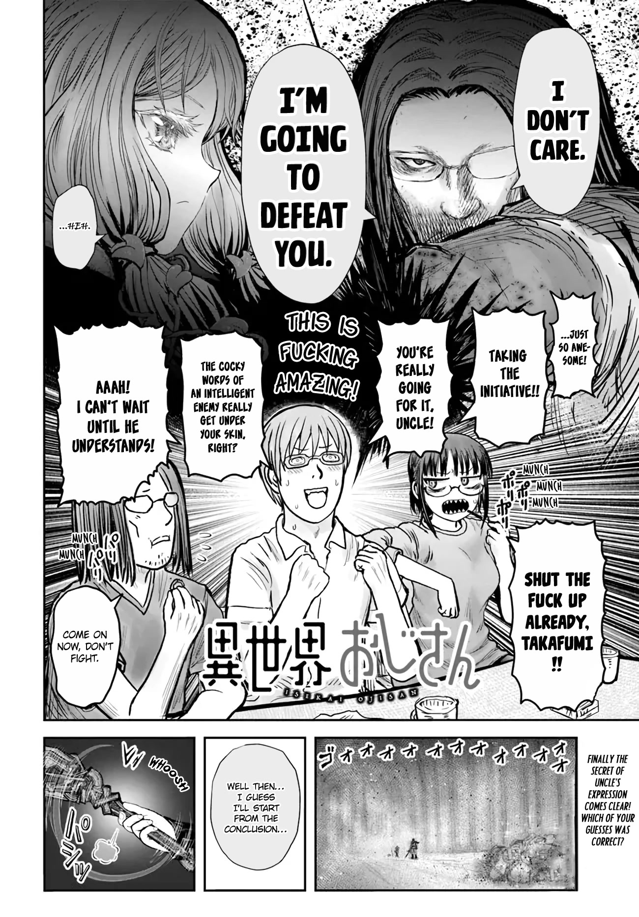 My Uncle in Another World Chapter 48 page 2 - Chapter 48