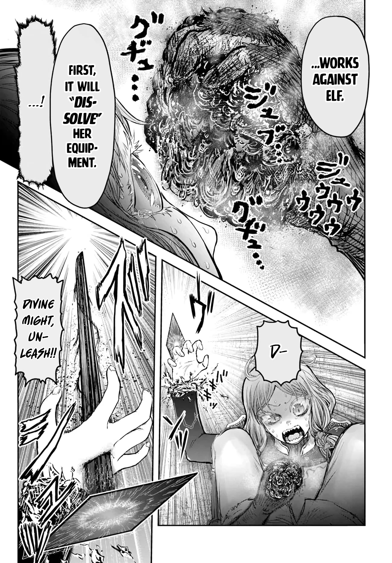 My Uncle in Another World Chapter 48 page 21 - Chapter 48