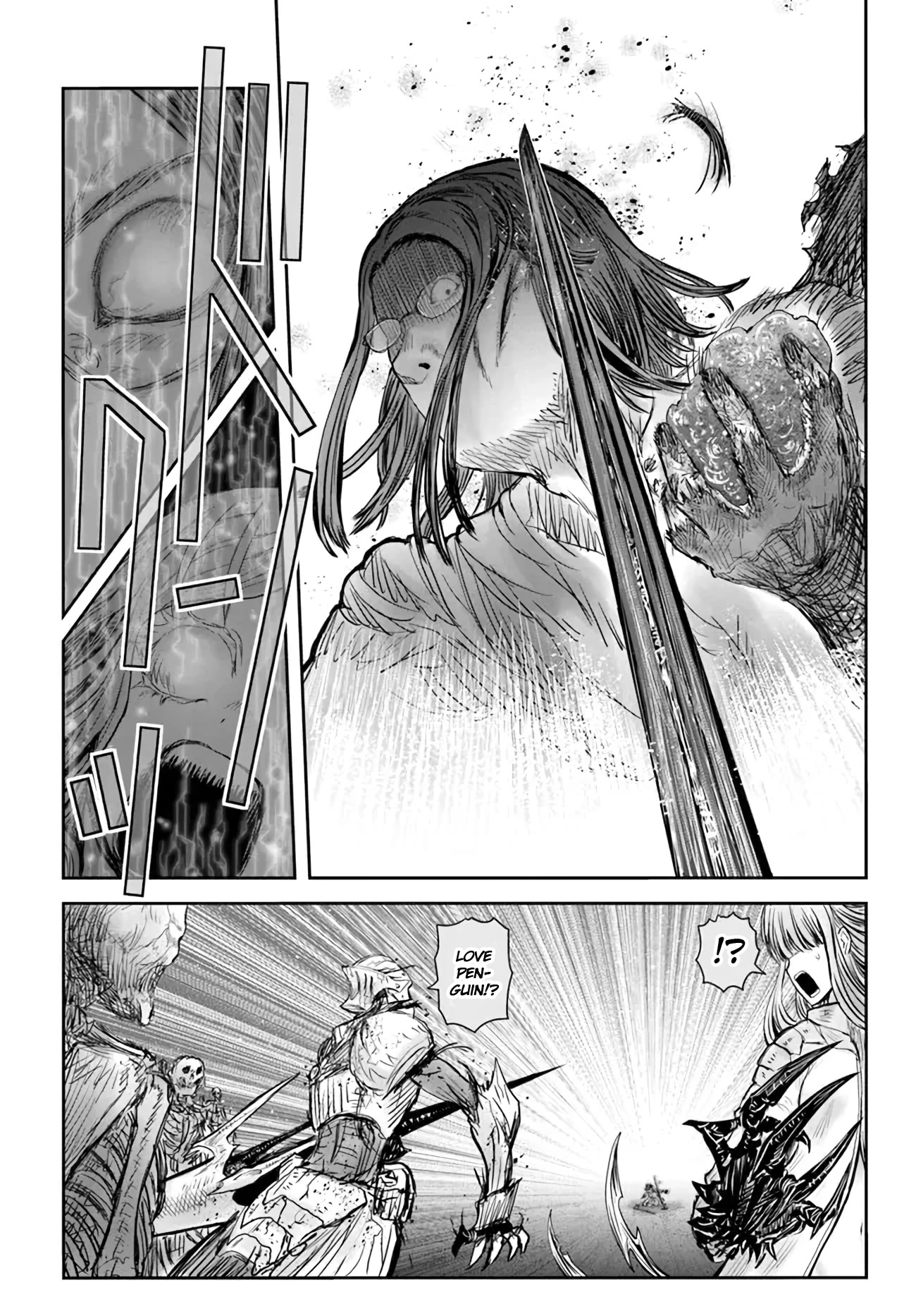 My Uncle in Another World Chapter 48 page 22 - Chapter 48