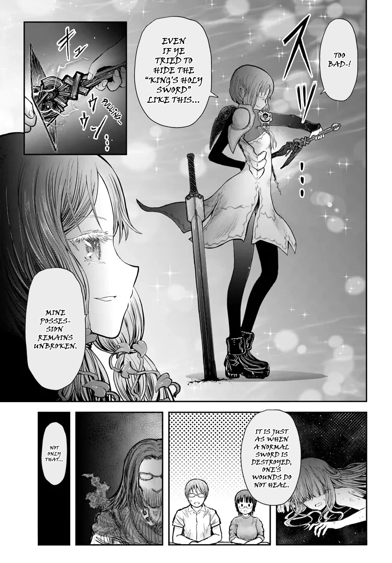 My Uncle in Another World Chapter 48 page 3 - Chapter 48