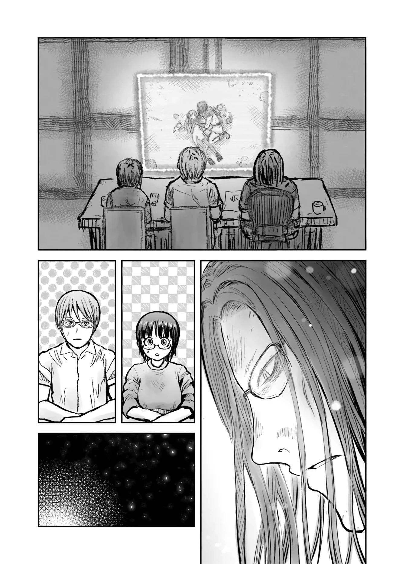 My Uncle in Another World Chapter 48 page 34 - Chapter 48