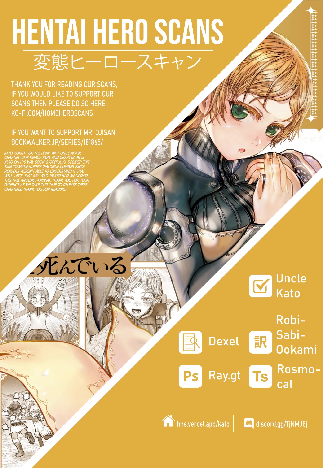 My Uncle in Another World Chapter 48 page 36 - Chapter 48