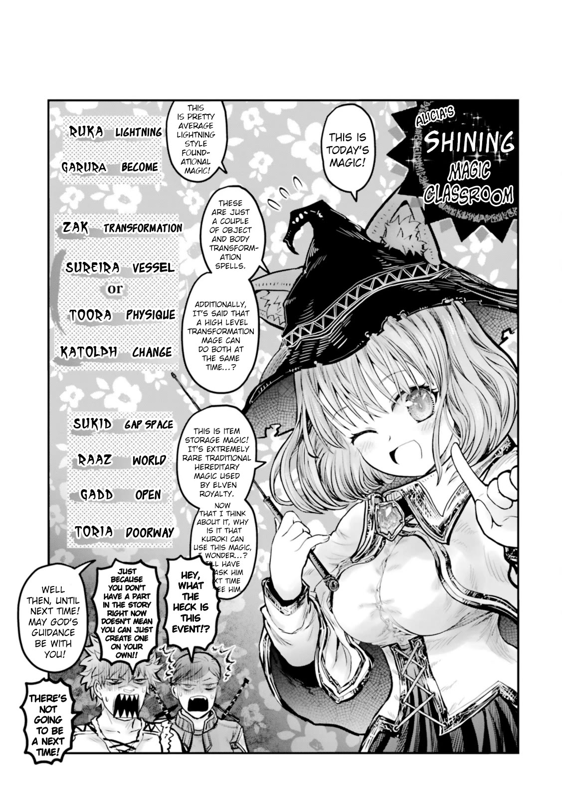 My Uncle in Another World Chapter 49.5 page 1 - Chapter 49.5