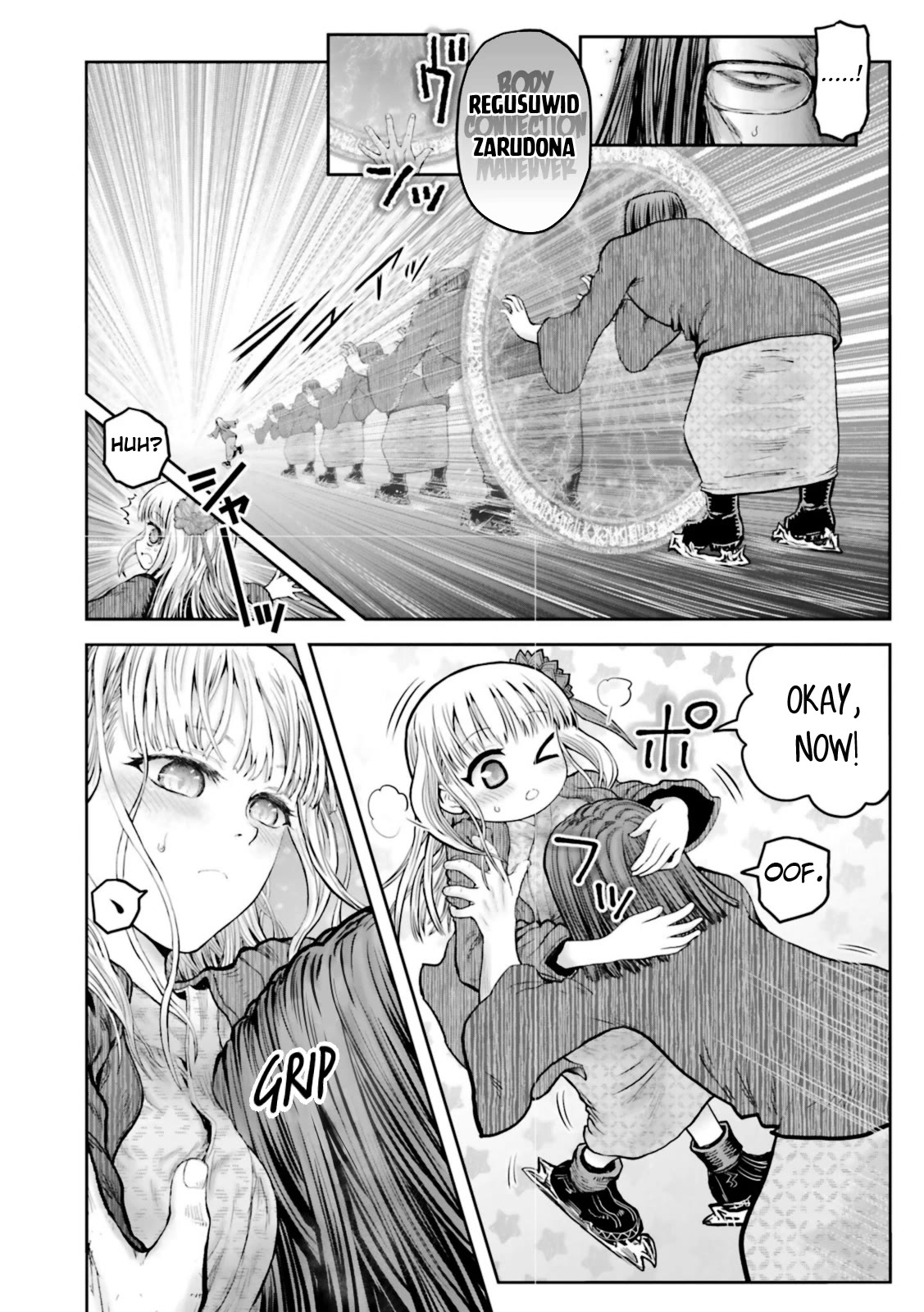 My Uncle in Another World Chapter 49.5 page 3 - Chapter 49.5