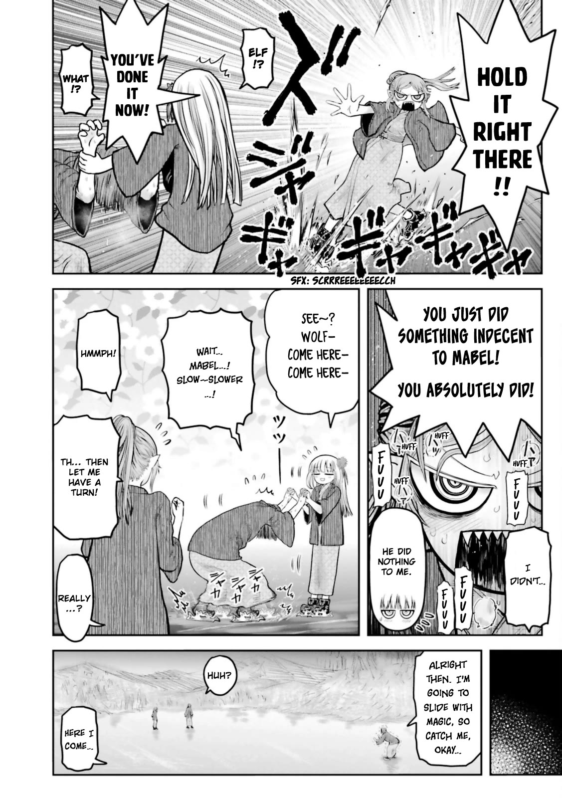 My Uncle in Another World Chapter 49.5 page 5 - Chapter 49.5