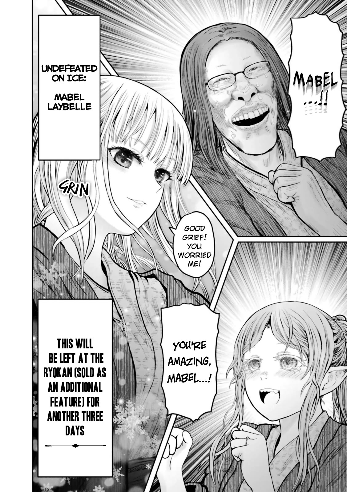 My Uncle in Another World Chapter 49.5 page 9 - Chapter 49.5