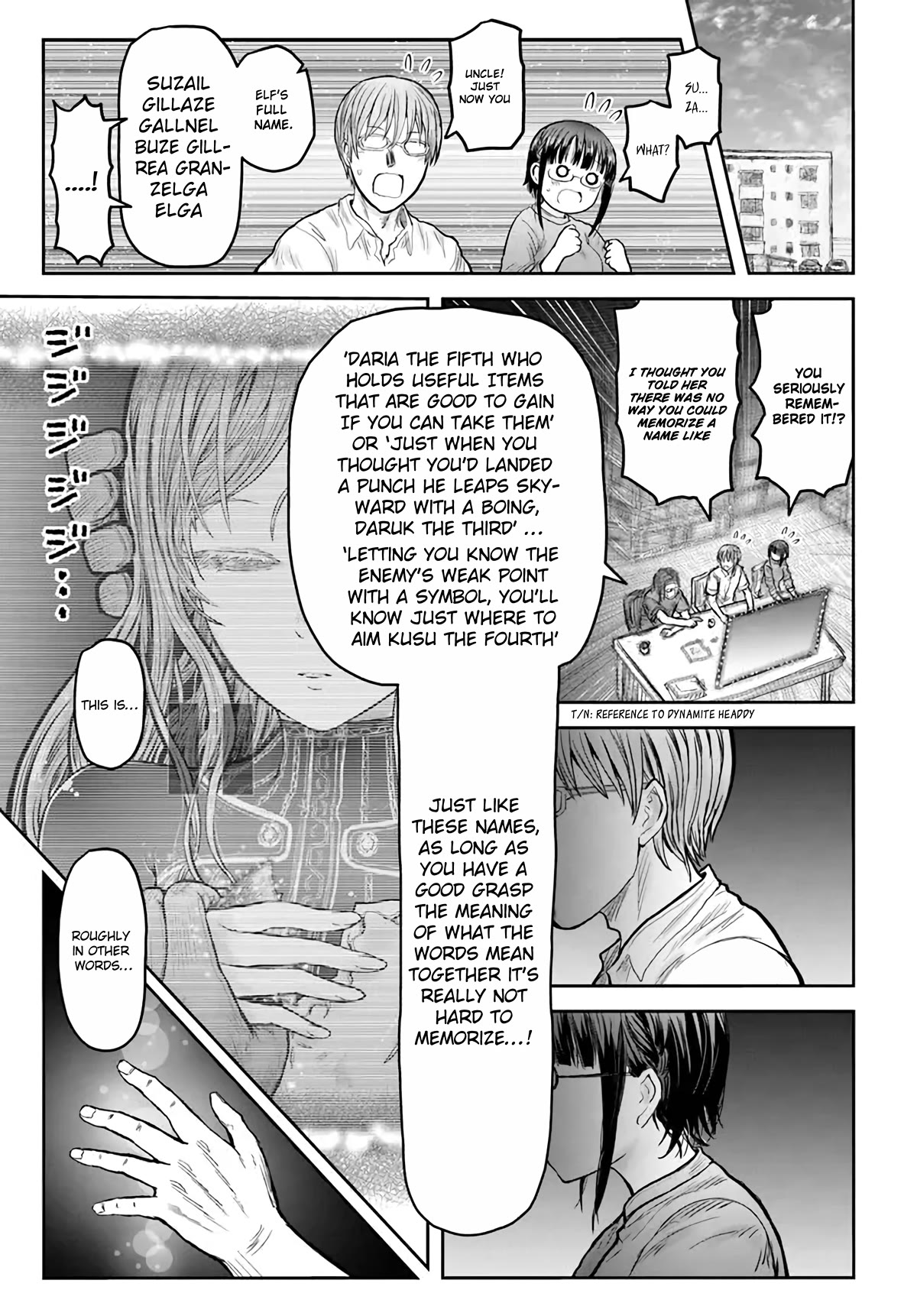 My Uncle in Another World Chapter 49 page 1 - Chapter 49