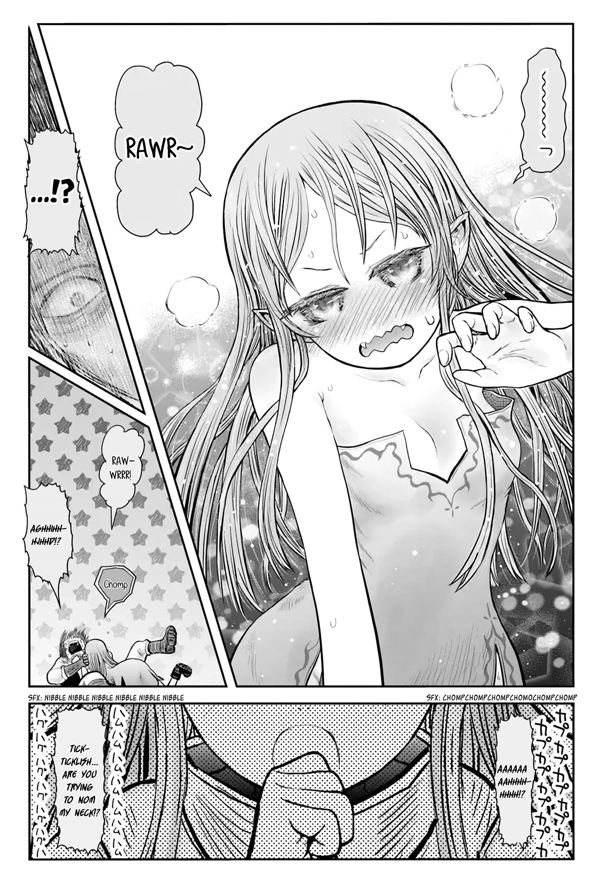 My Uncle in Another World Chapter 49 page 15 - Chapter 49