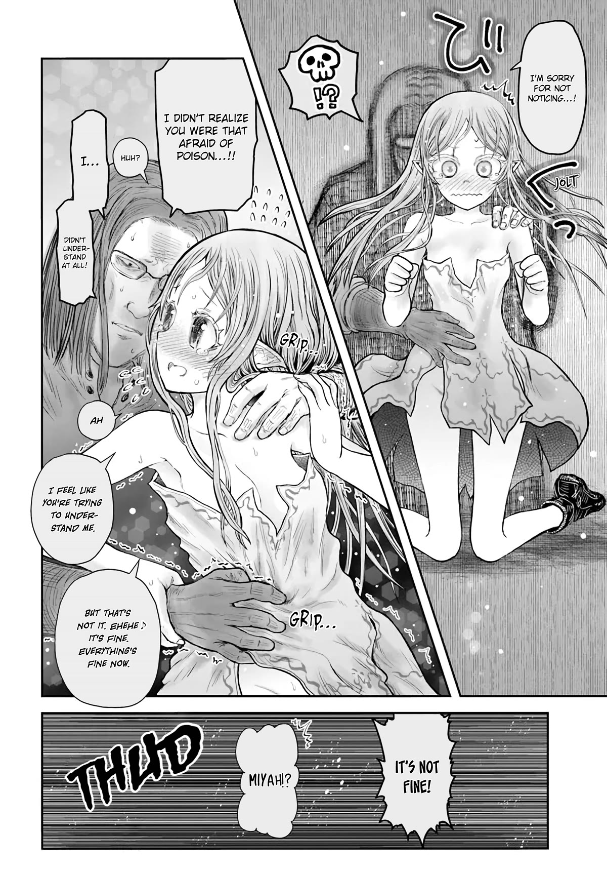 My Uncle in Another World Chapter 49 page 18 - Chapter 49