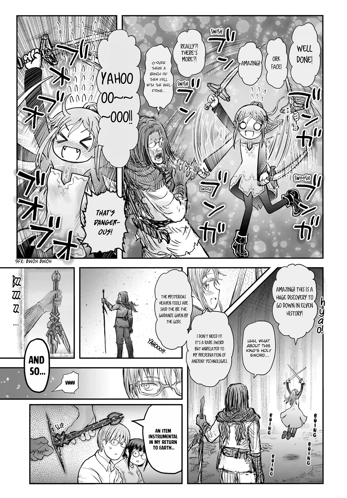My Uncle in Another World Chapter 49 page 27 - Chapter 49