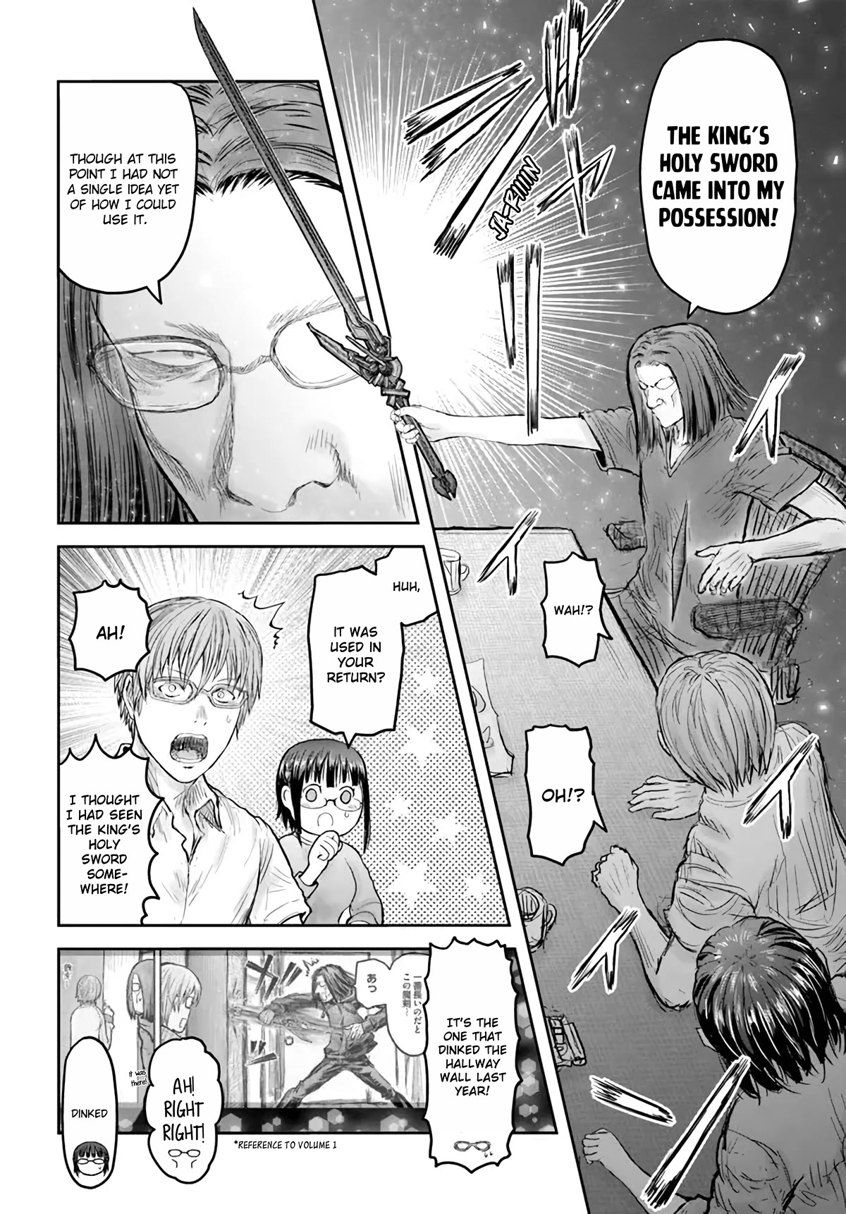 My Uncle in Another World Chapter 49 page 28 - Chapter 49