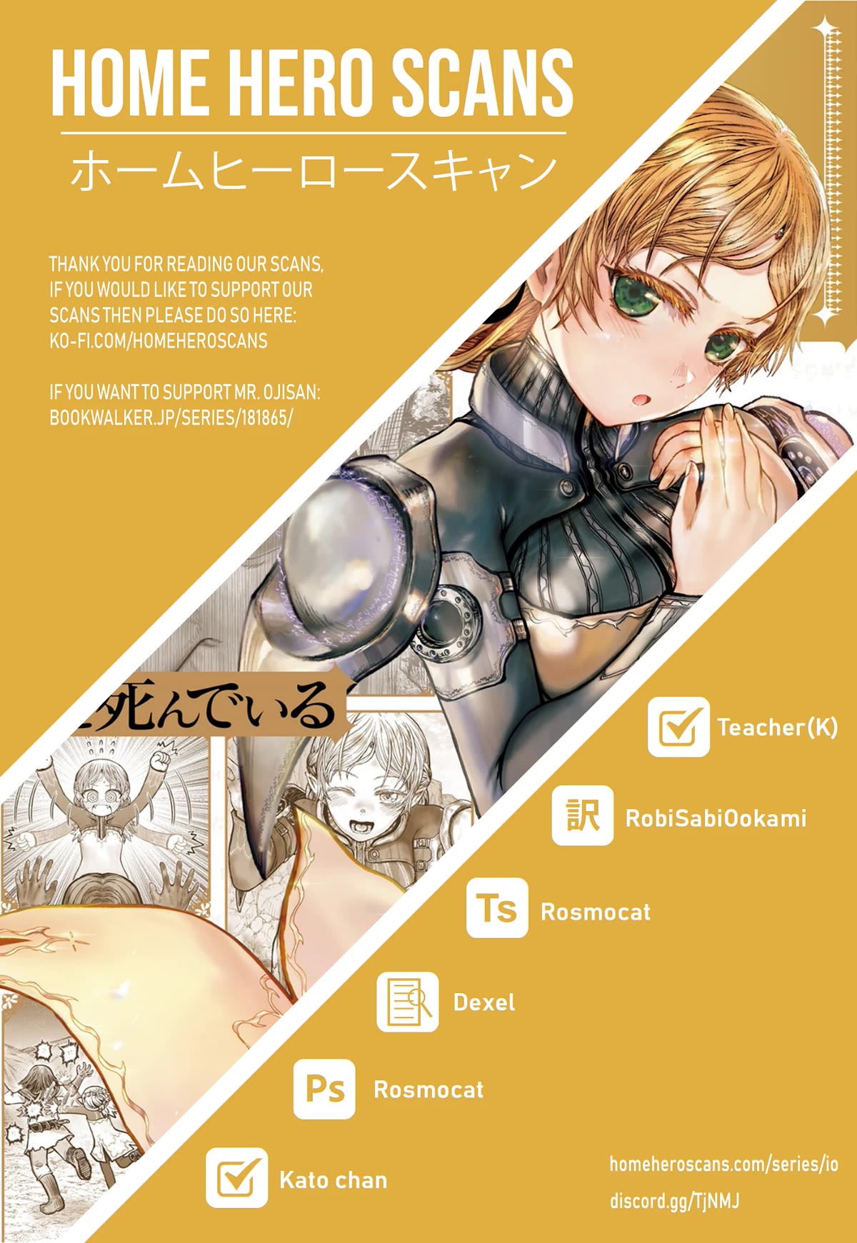 My Uncle in Another World Chapter 49 page 37 - Chapter 49