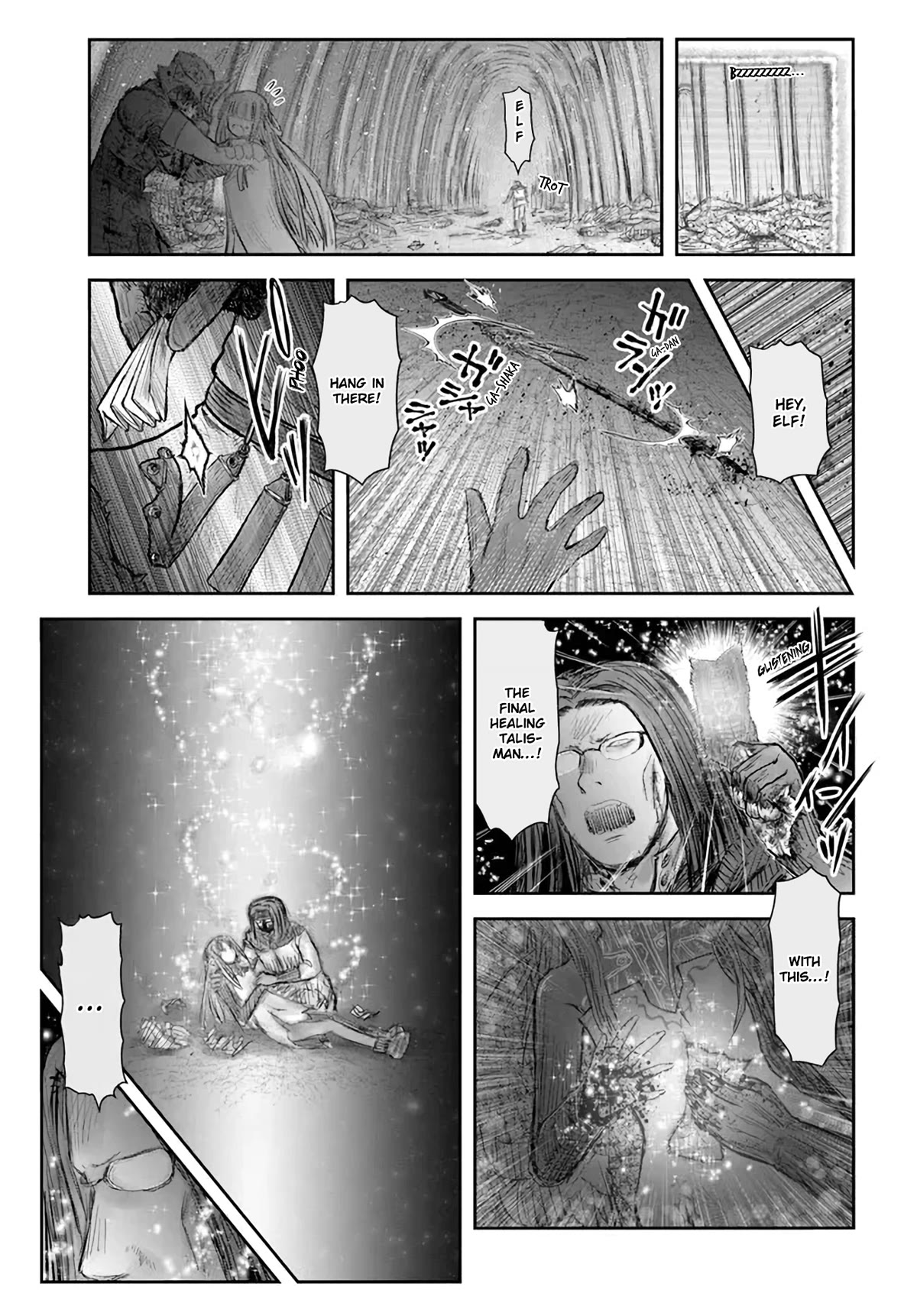 My Uncle in Another World Chapter 49 page 5 - Chapter 49