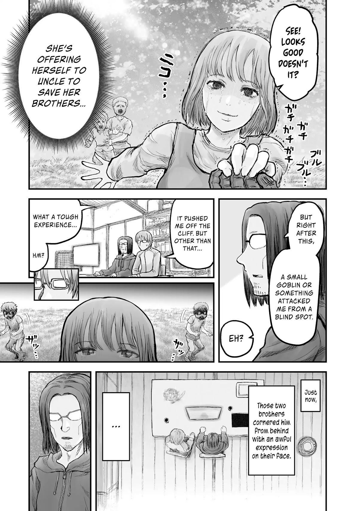 My Uncle in Another World Chapter 5 page 10 - Chapter 5