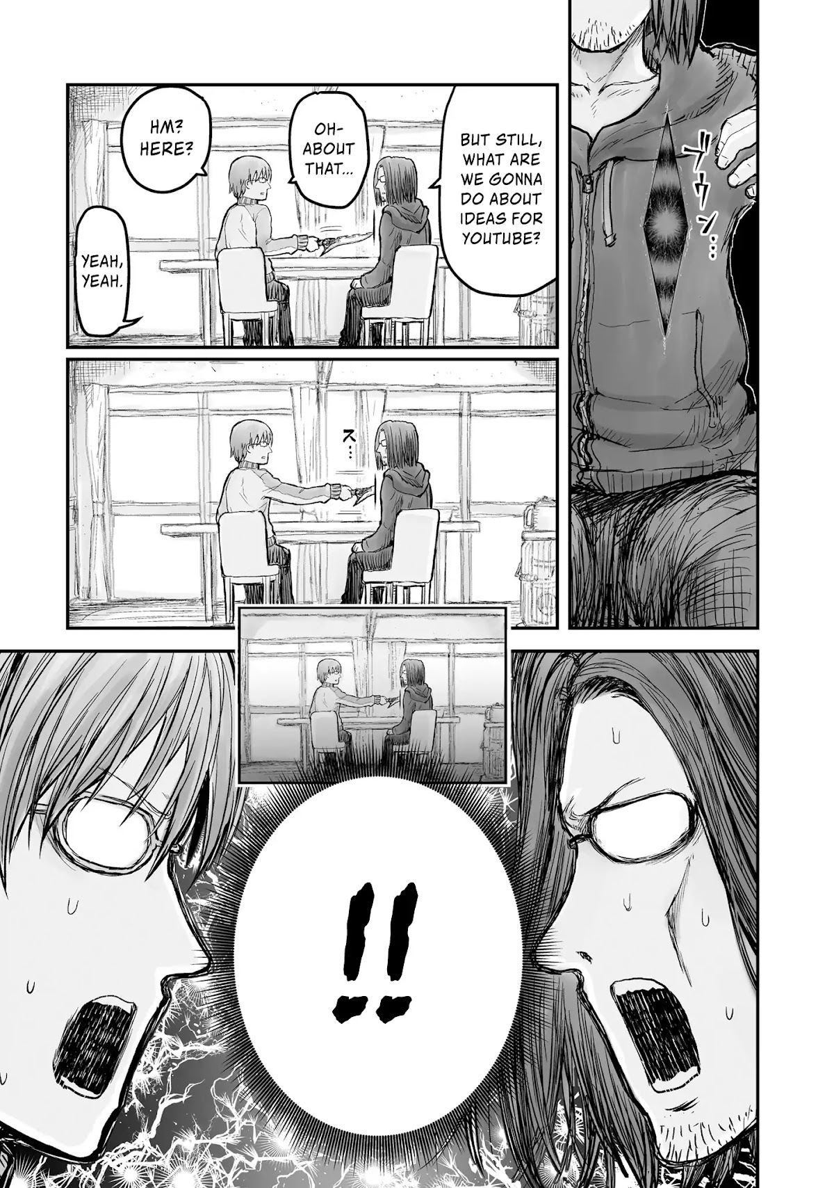 My Uncle in Another World Chapter 5 page 20 - Chapter 5