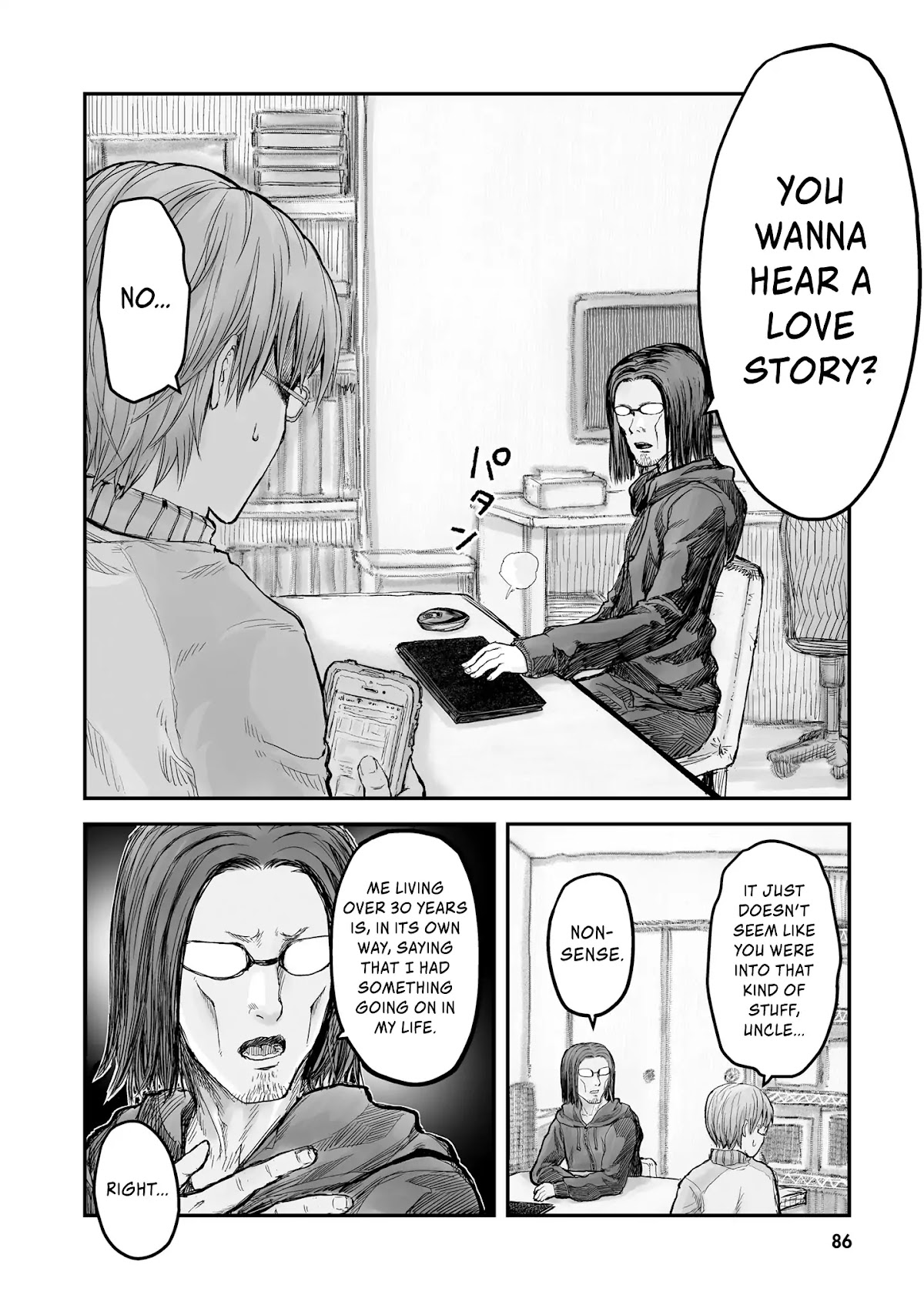 My Uncle in Another World Chapter 5 page 5 - Chapter 5