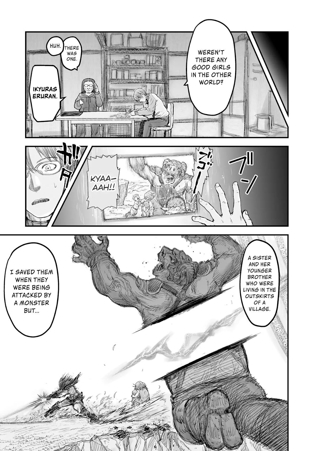 My Uncle in Another World Chapter 5 page 8 - Chapter 5