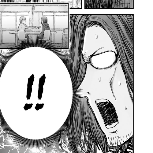 My Uncle in Another World Chapter 5 cover