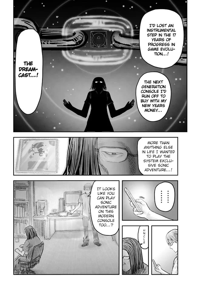 My Uncle in Another World Chapter 50 page 10 - Chapter 50