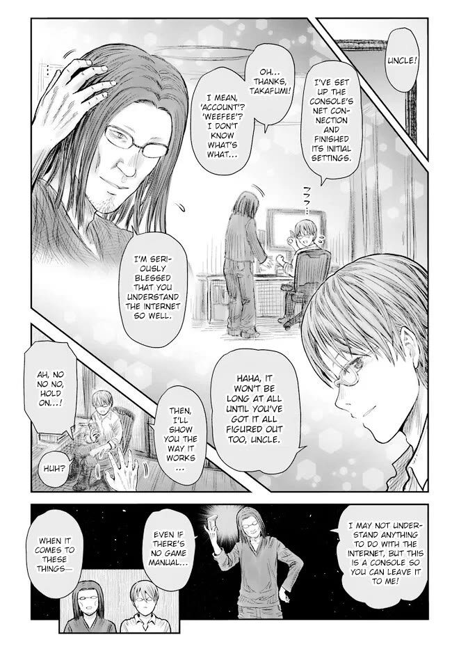 My Uncle in Another World Chapter 50 page 12 - Chapter 50