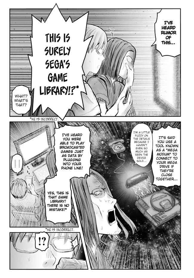 My Uncle in Another World Chapter 50 page 15 - Chapter 50
