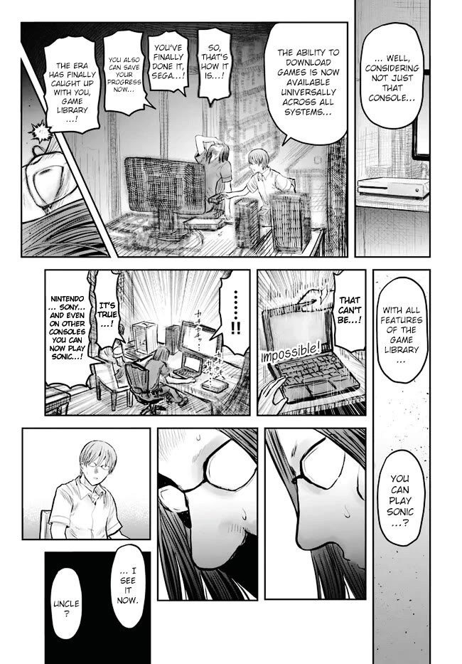 My Uncle in Another World Chapter 50 page 17 - Chapter 50