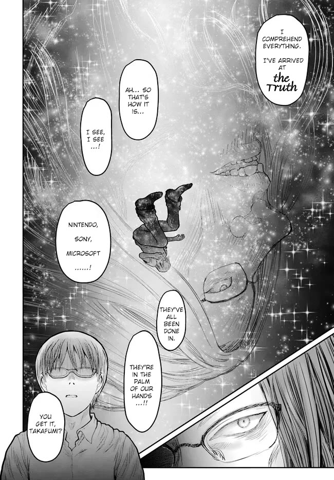 My Uncle in Another World Chapter 50 page 18 - Chapter 50