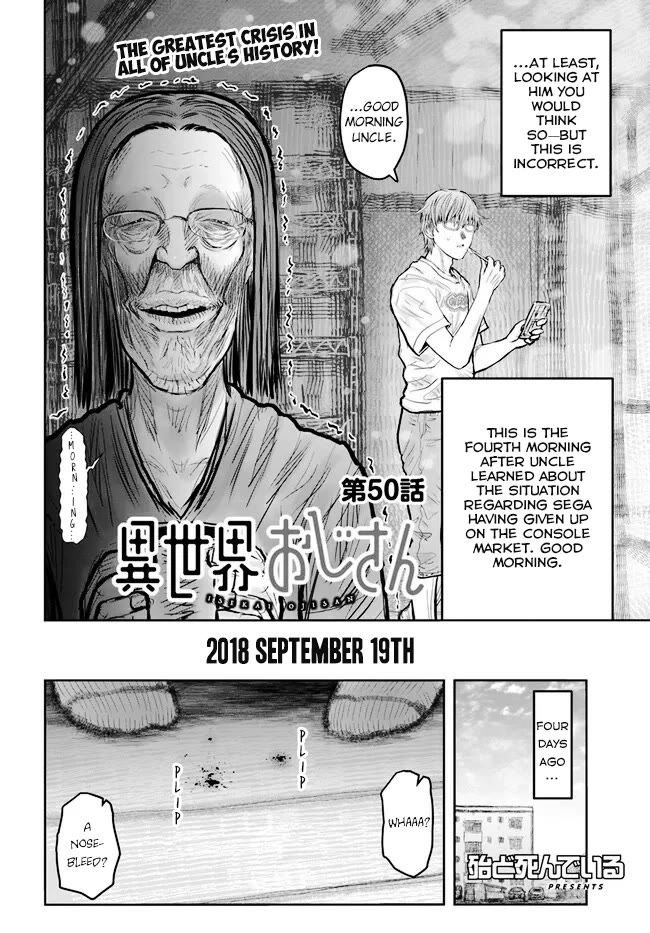 My Uncle in Another World Chapter 50 page 2 - Chapter 50