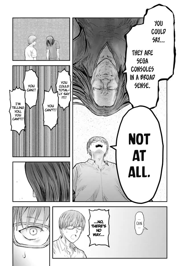 My Uncle in Another World Chapter 50 page 20 - Chapter 50