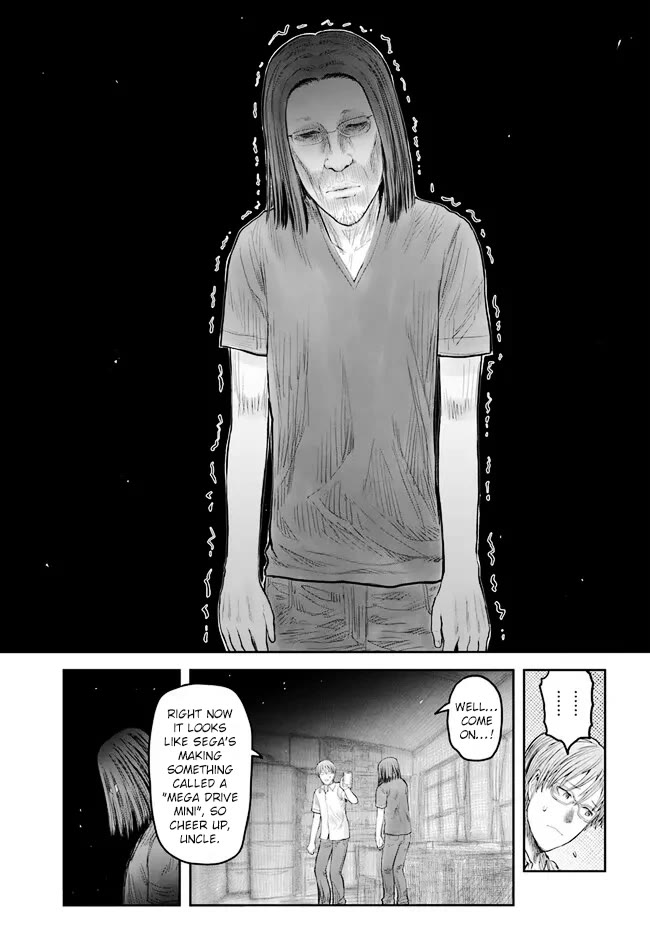 My Uncle in Another World Chapter 50 page 21 - Chapter 50