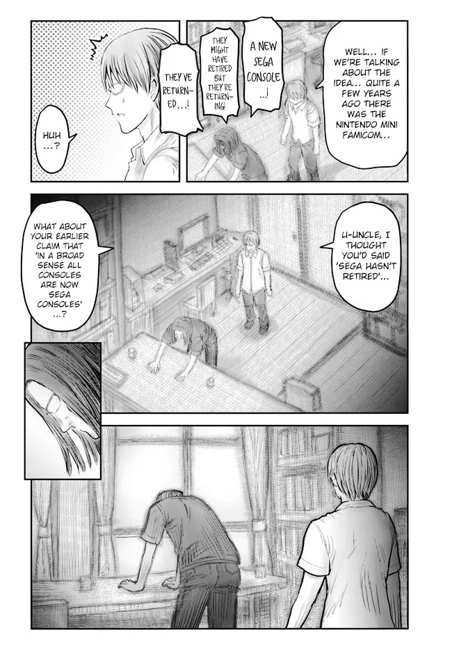 My Uncle in Another World Chapter 50 page 24 - Chapter 50